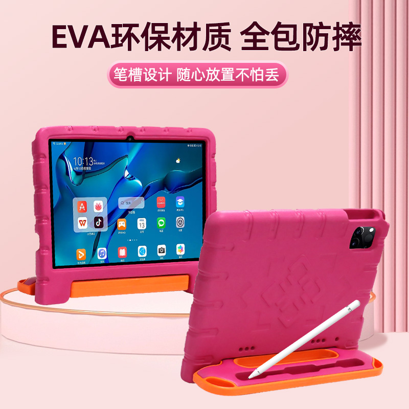 10-inch EVA ipad protective sleeve with bracket and pen slot
